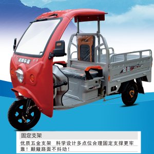 經(jīng)典98款車(chē)篷